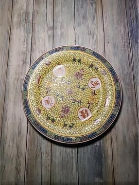 Wan Shou Wu Jiang 10.5 In Longevity Porcelain Plate. Aka Yellow Family Rose